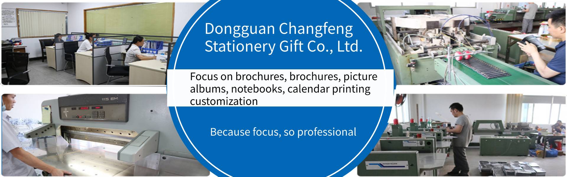 manual de instrucțiuni, album de imagini, caiet,Dongguan Changfeng Stationery Gift Co., Ltd.